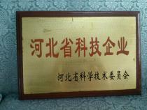 停車場系統